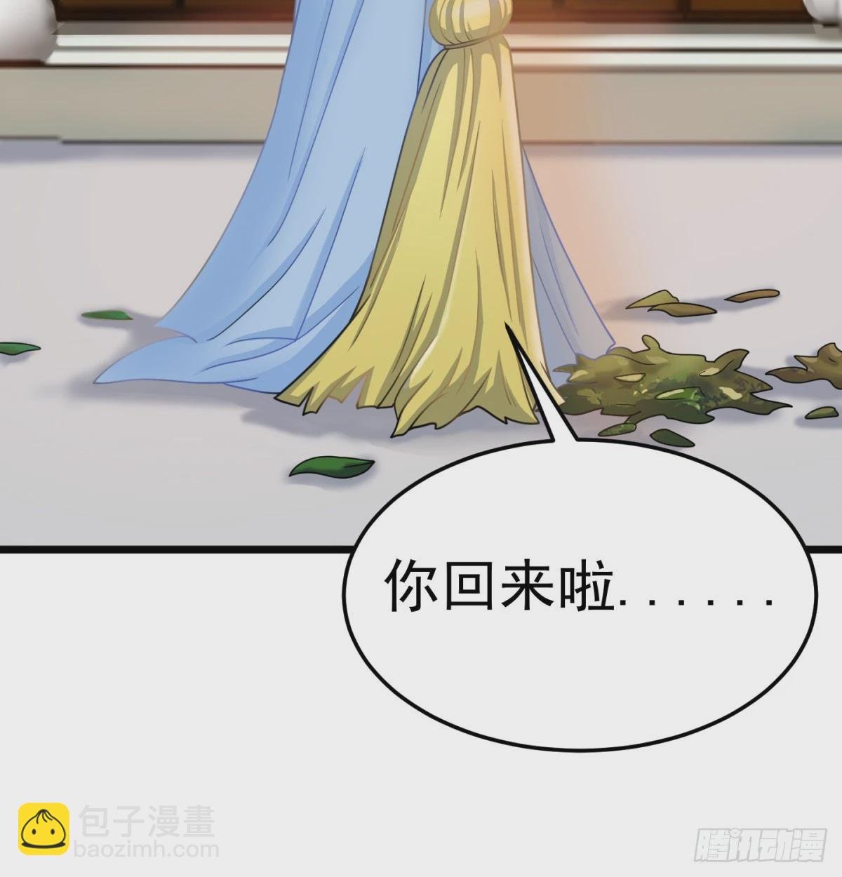 甜蜜日常