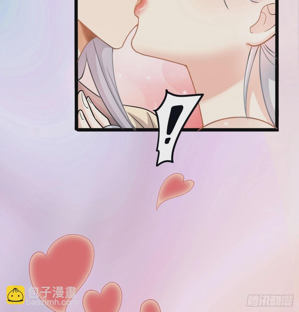 甜蜜日常