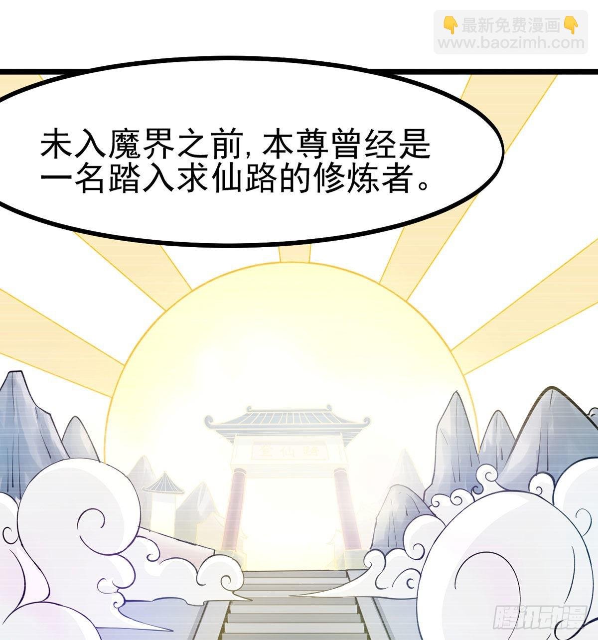 封印解亿点点