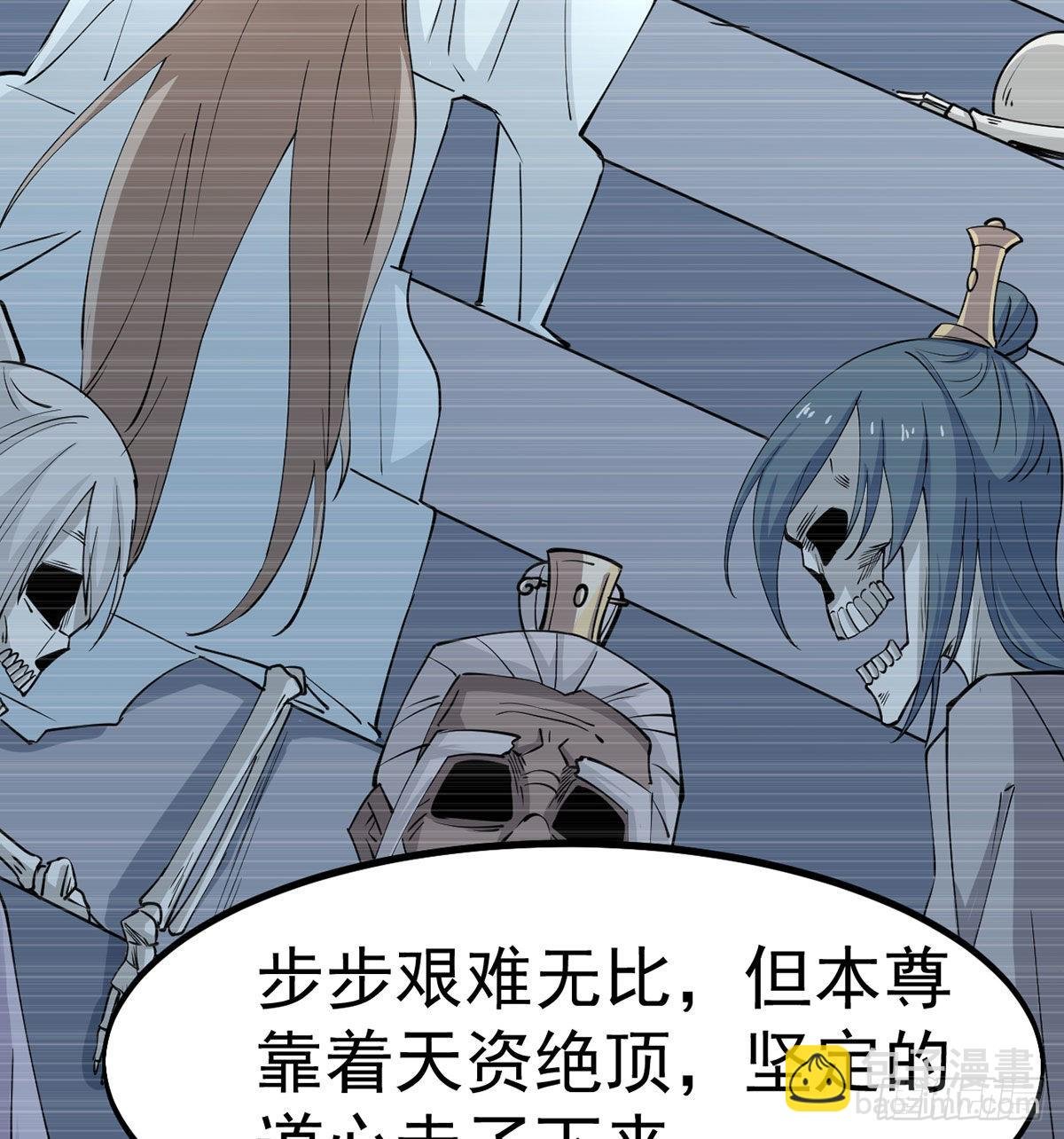 封印解亿点点