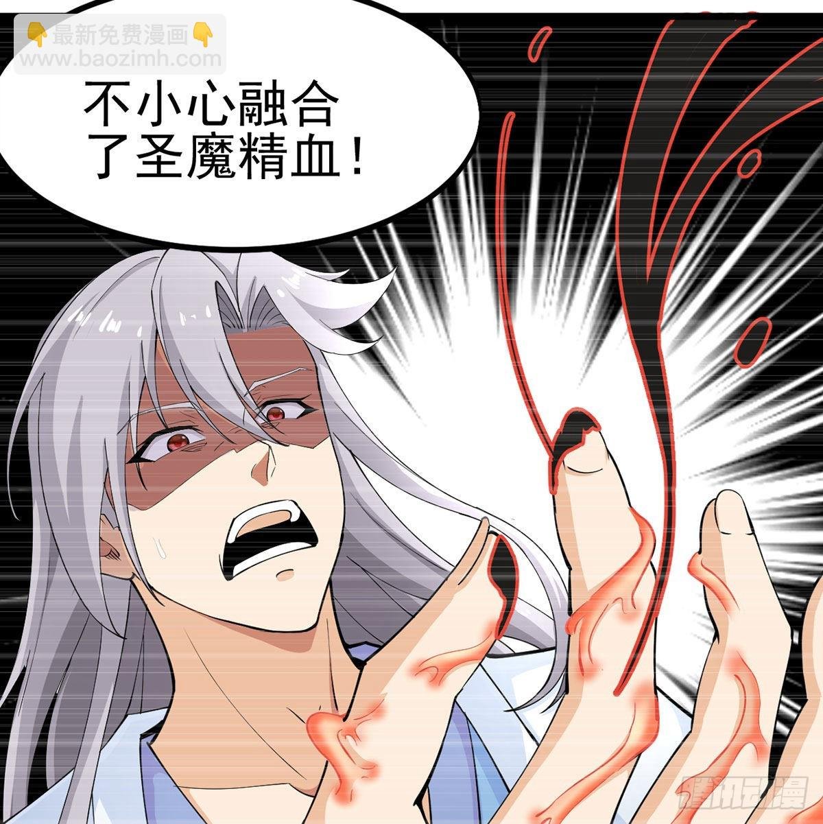 封印解亿点点