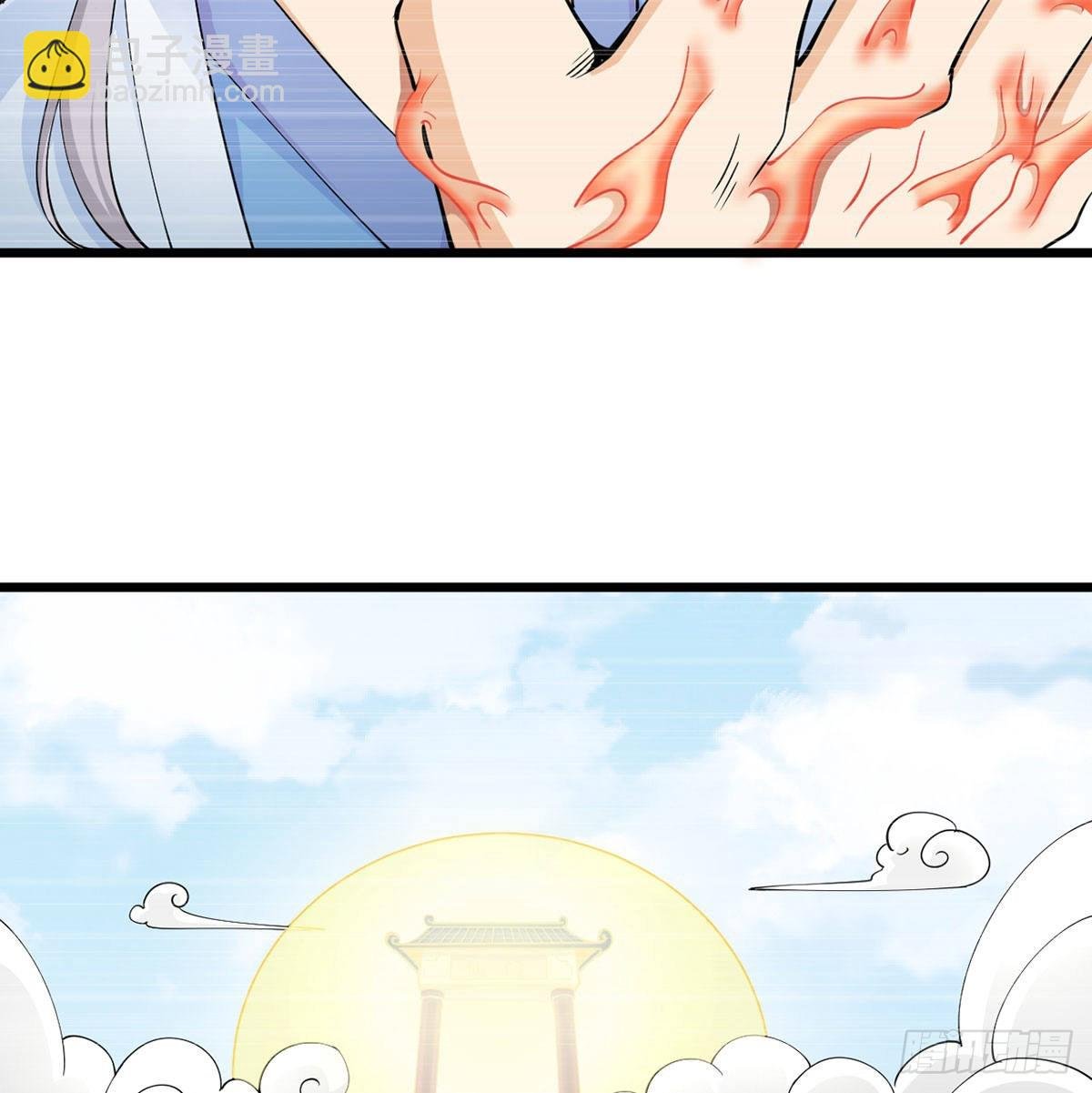 封印解亿点点