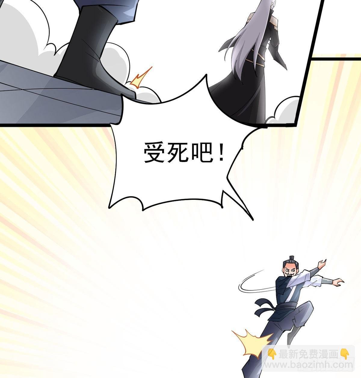 封印解亿点点