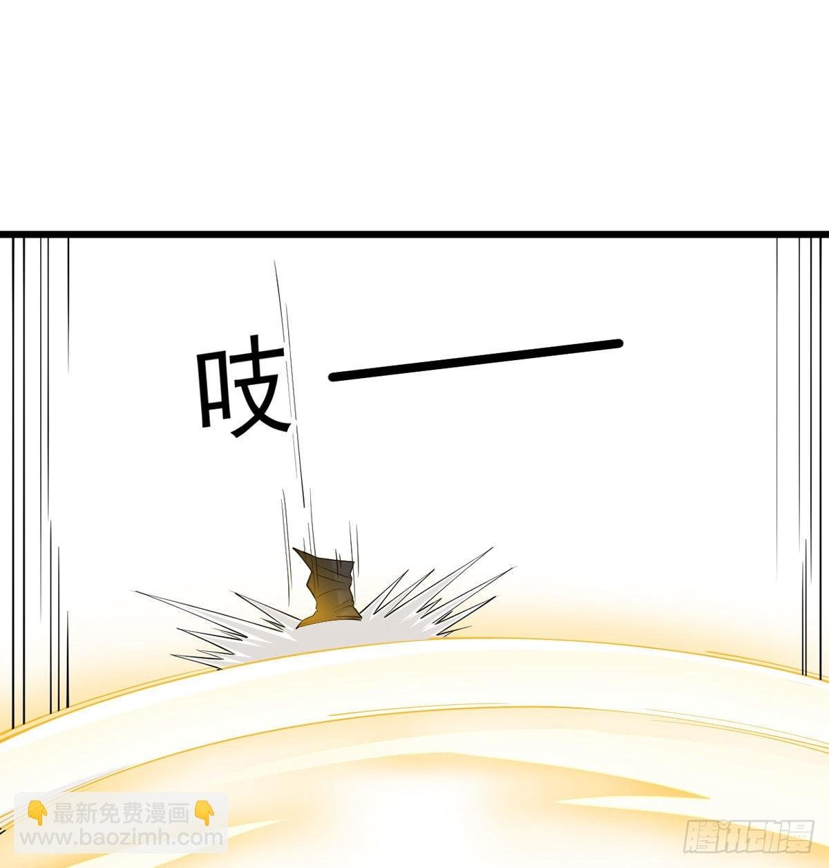 封印解亿点点