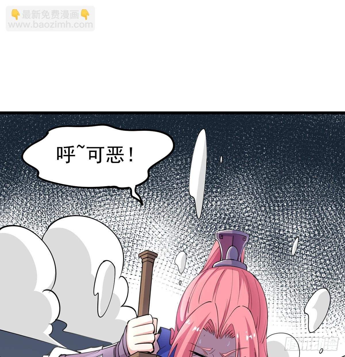 封印解亿点点