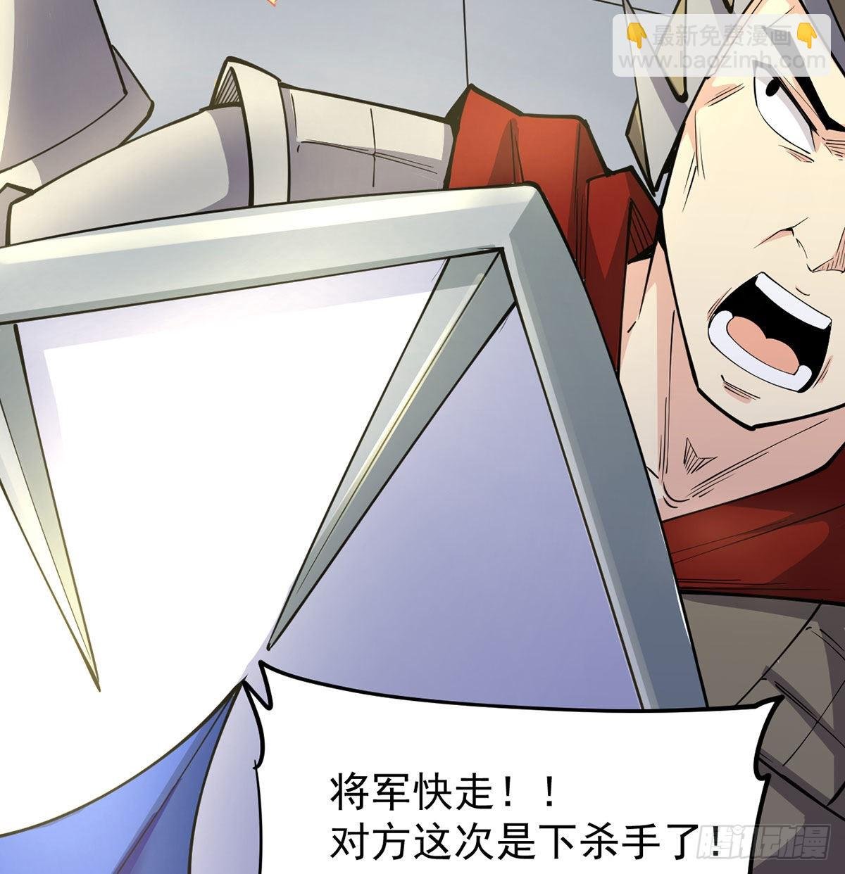 封印解亿点点