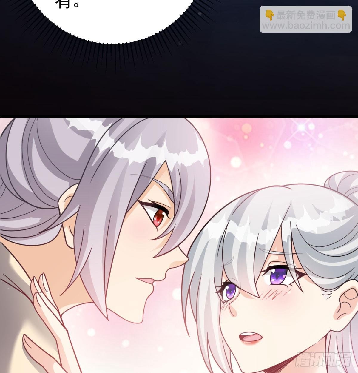 战前温存