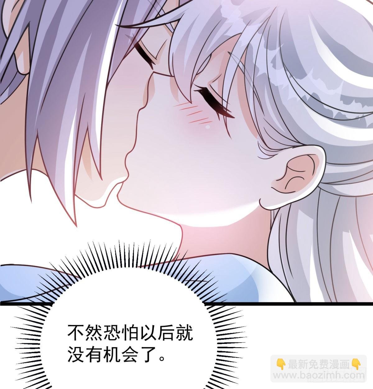 战前温存