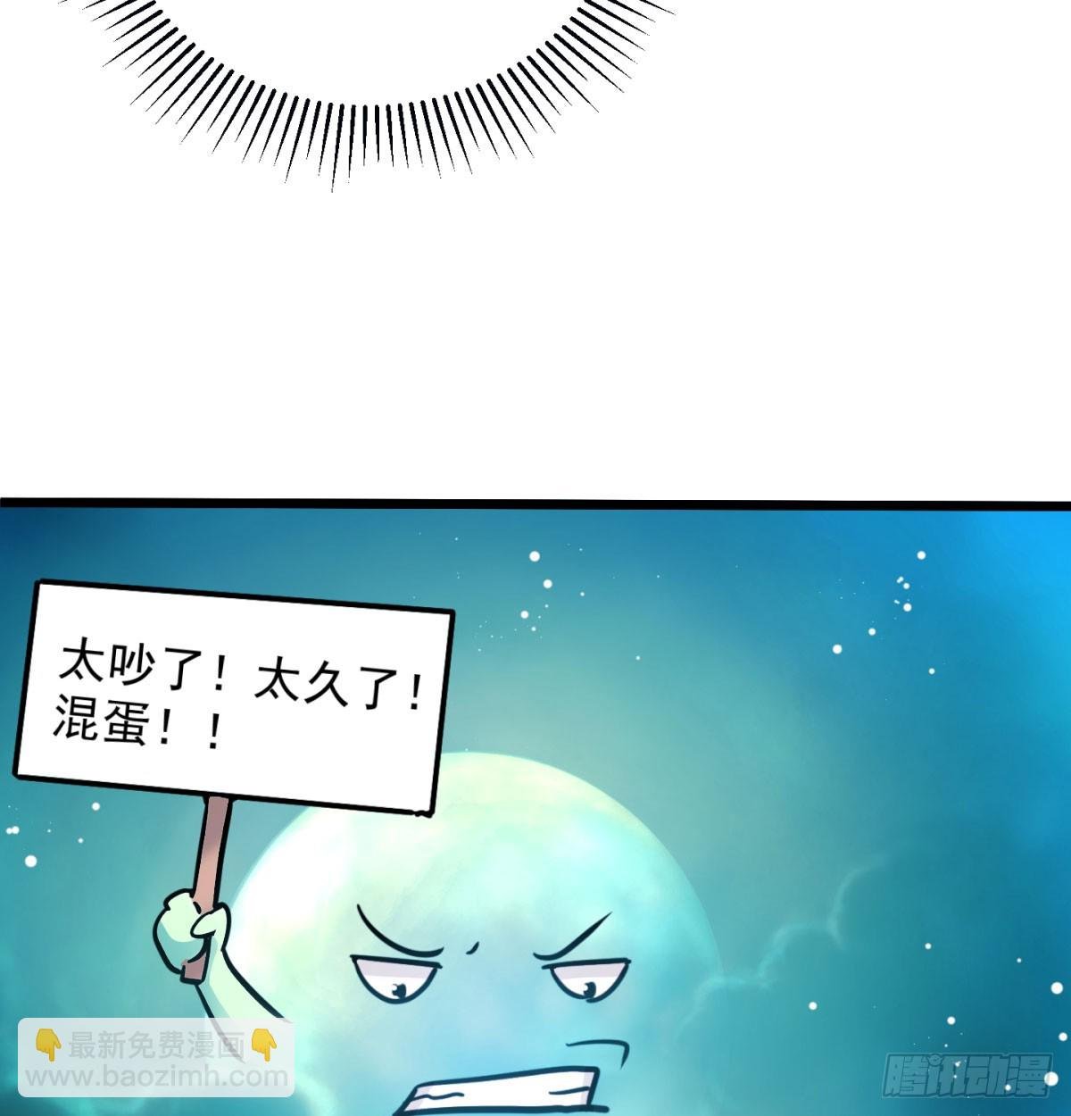 战前温存