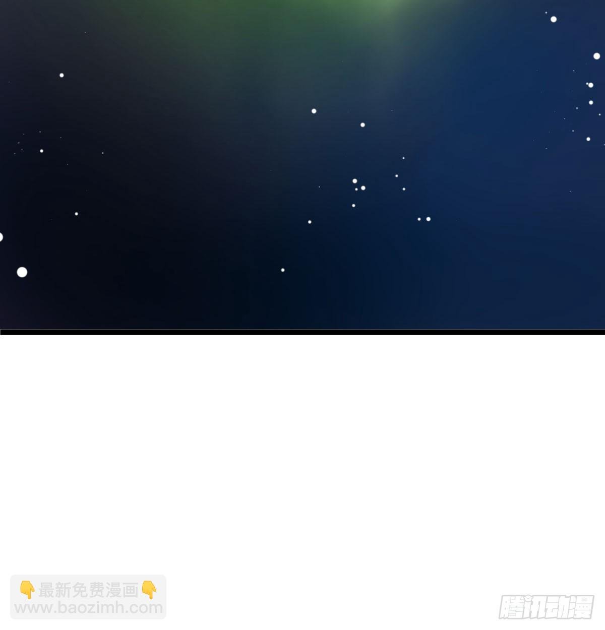 战前温存