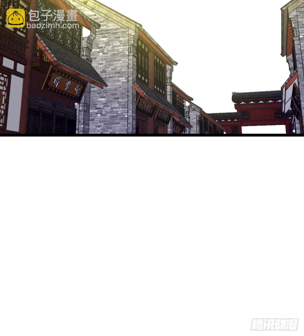 你不该来的