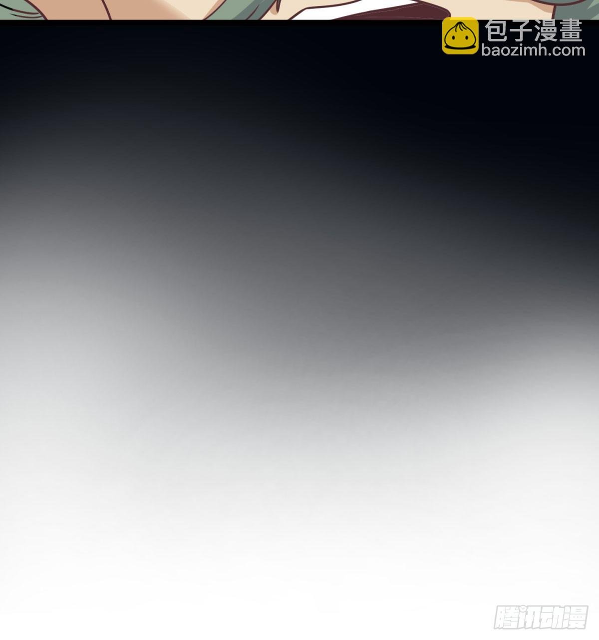 你不该来的