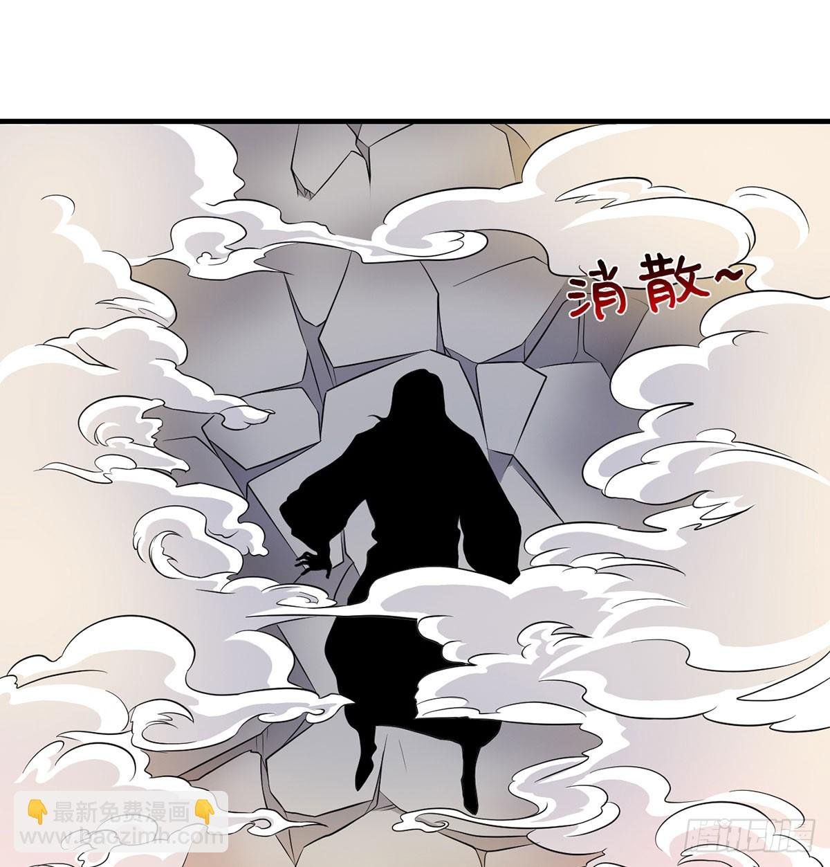 你不该来的