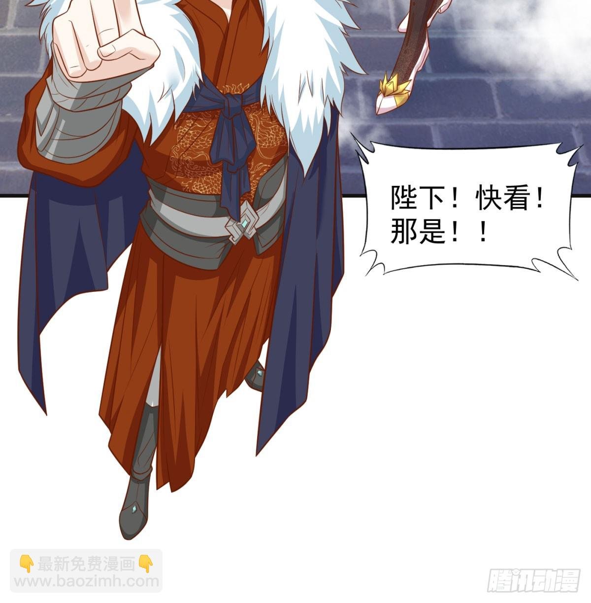 禁忌之力