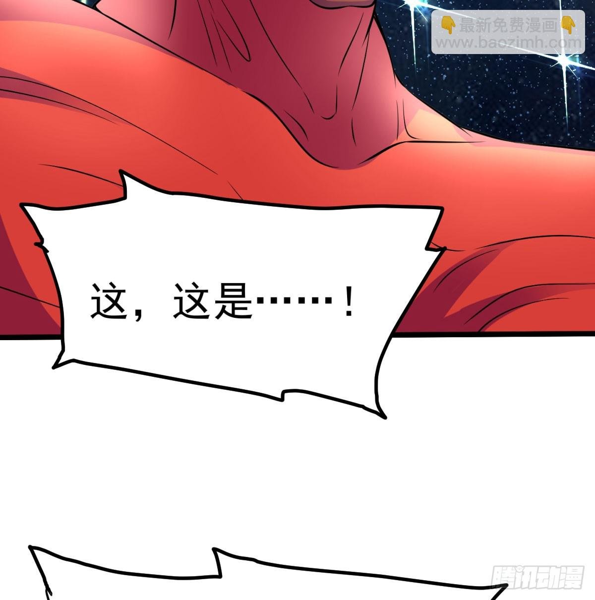 掌中玩物罢了