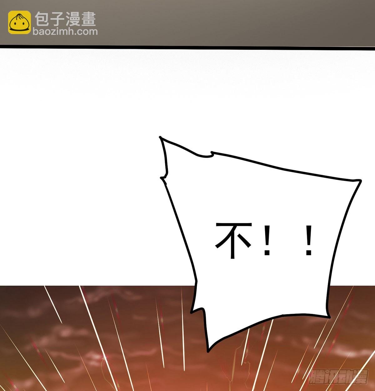 掌中玩物罢了