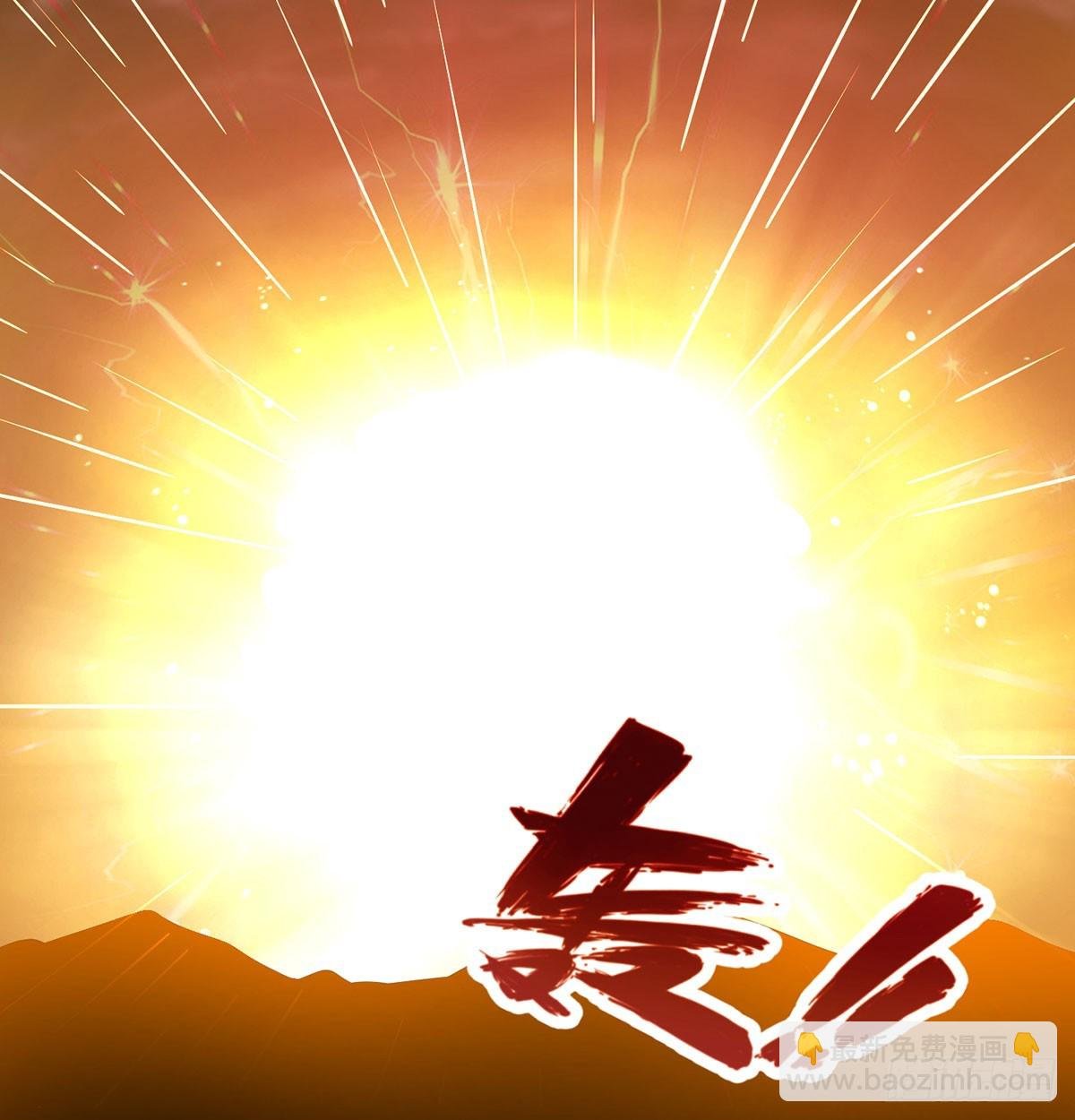 掌中玩物罢了