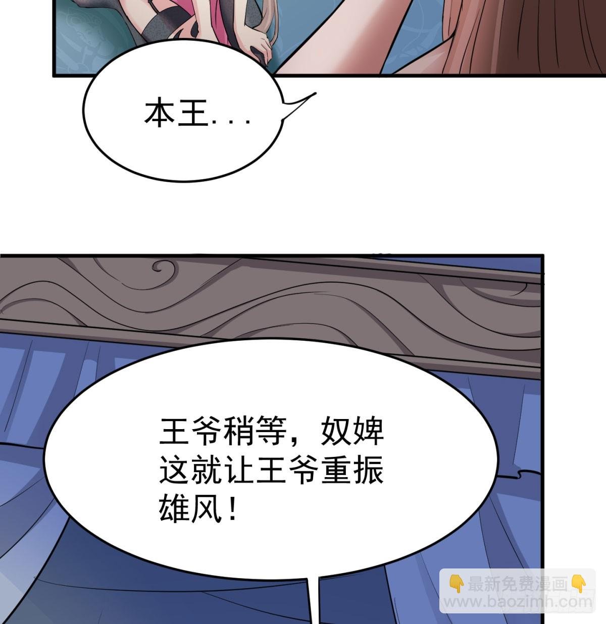 风劫已过