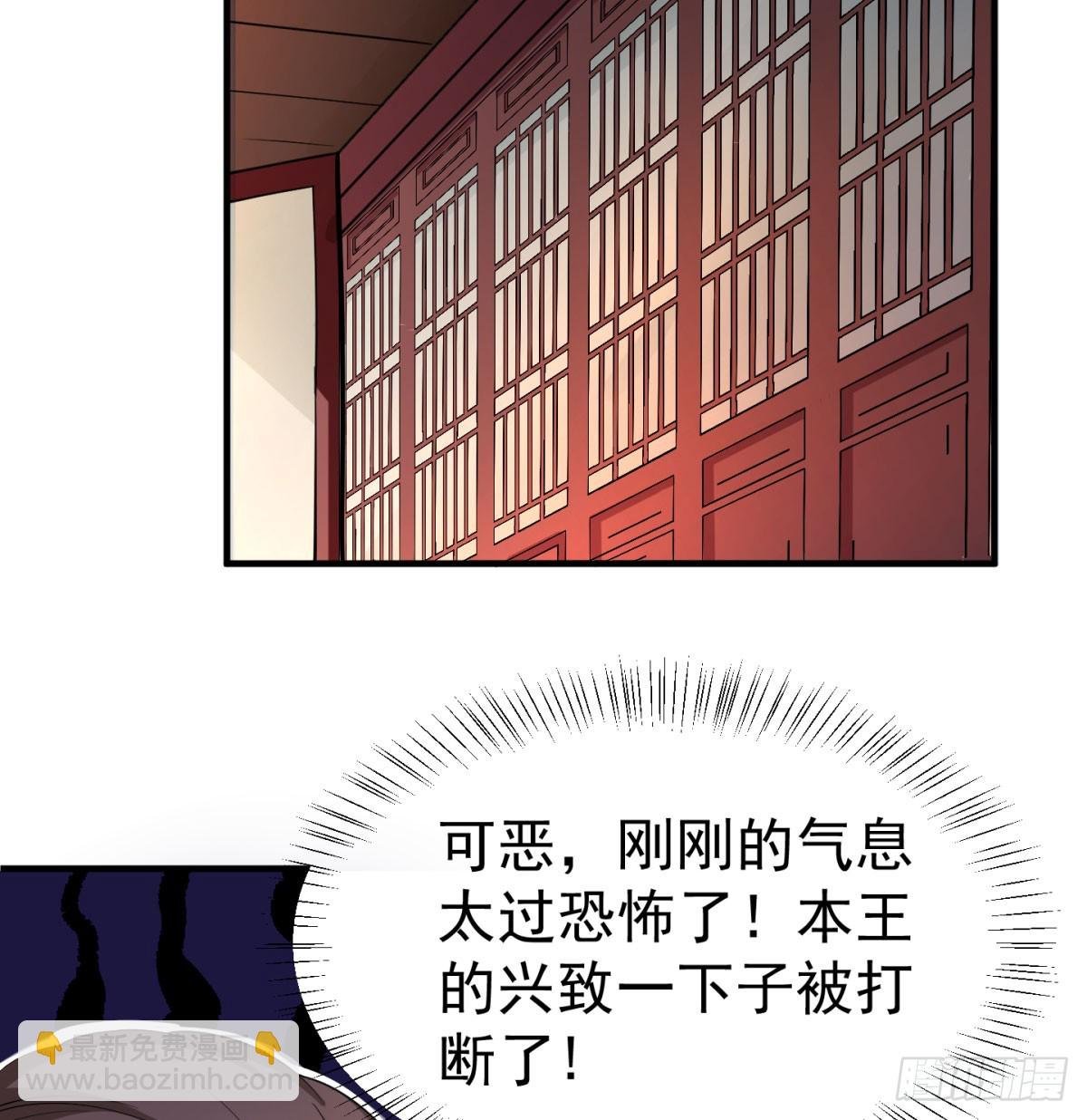 风劫已过