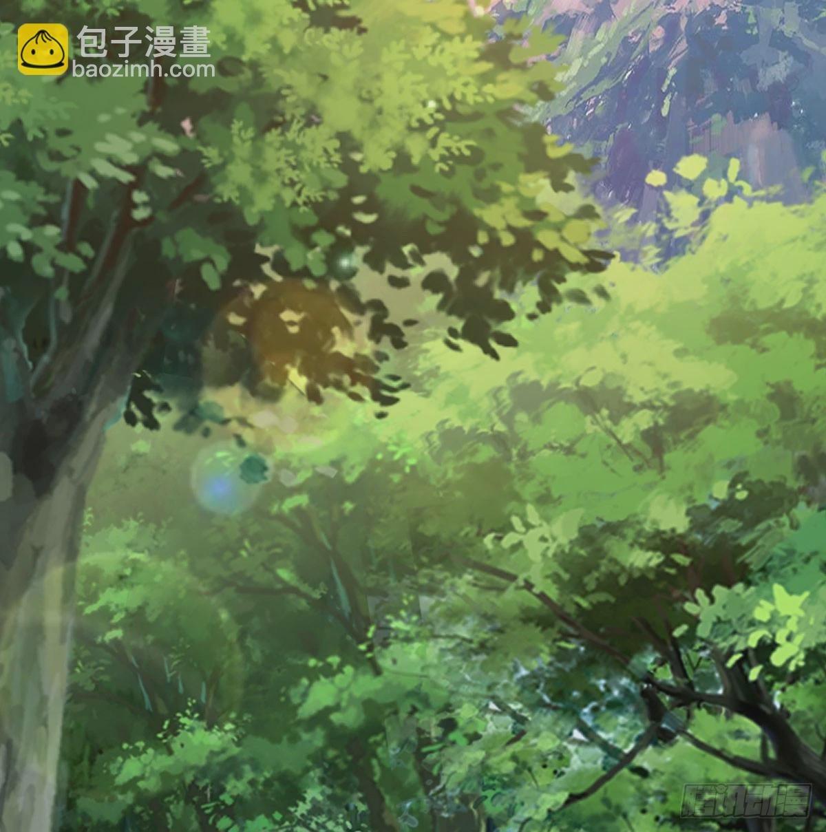 皇族灭尽