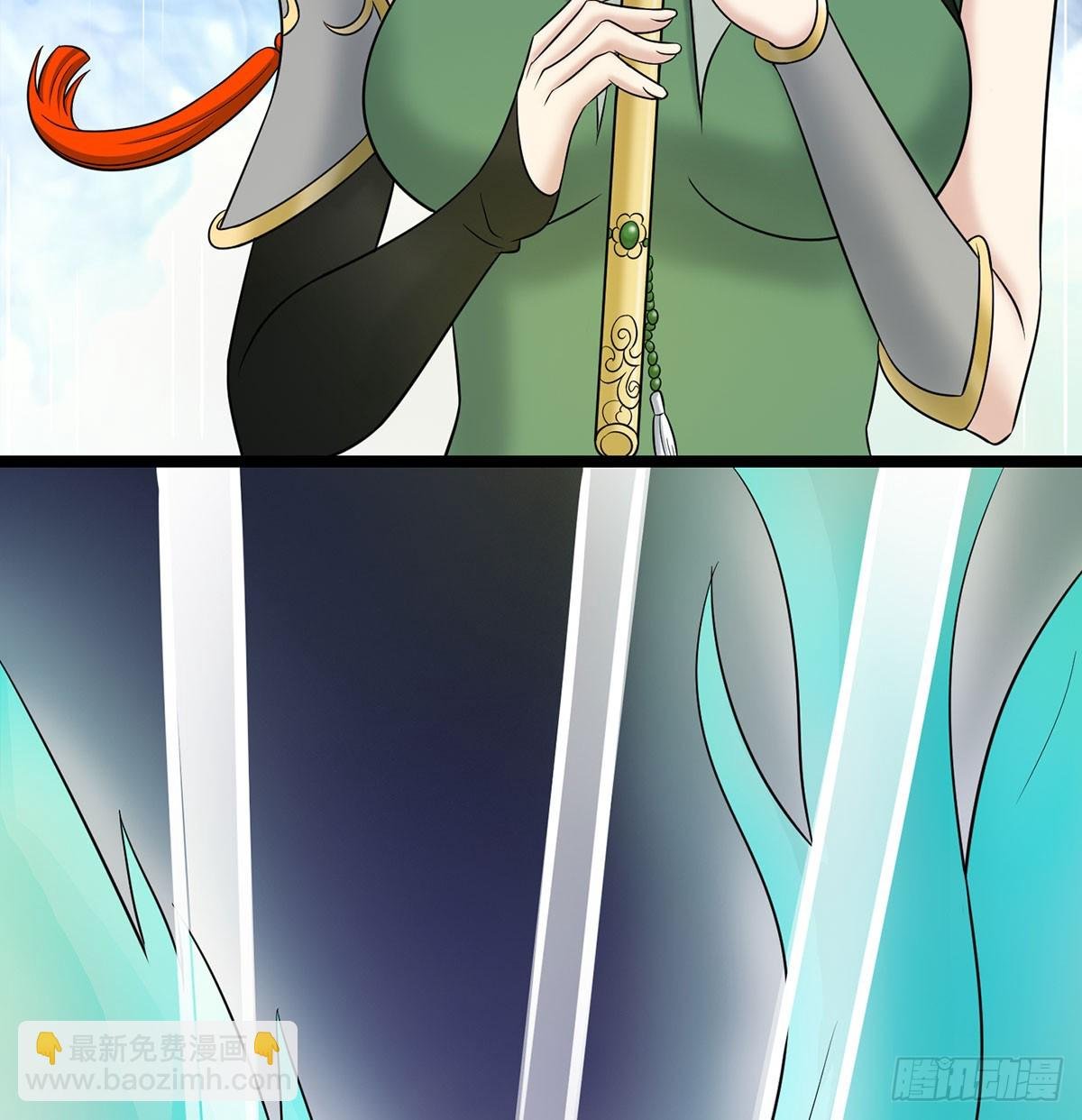 太皇钟带我走！