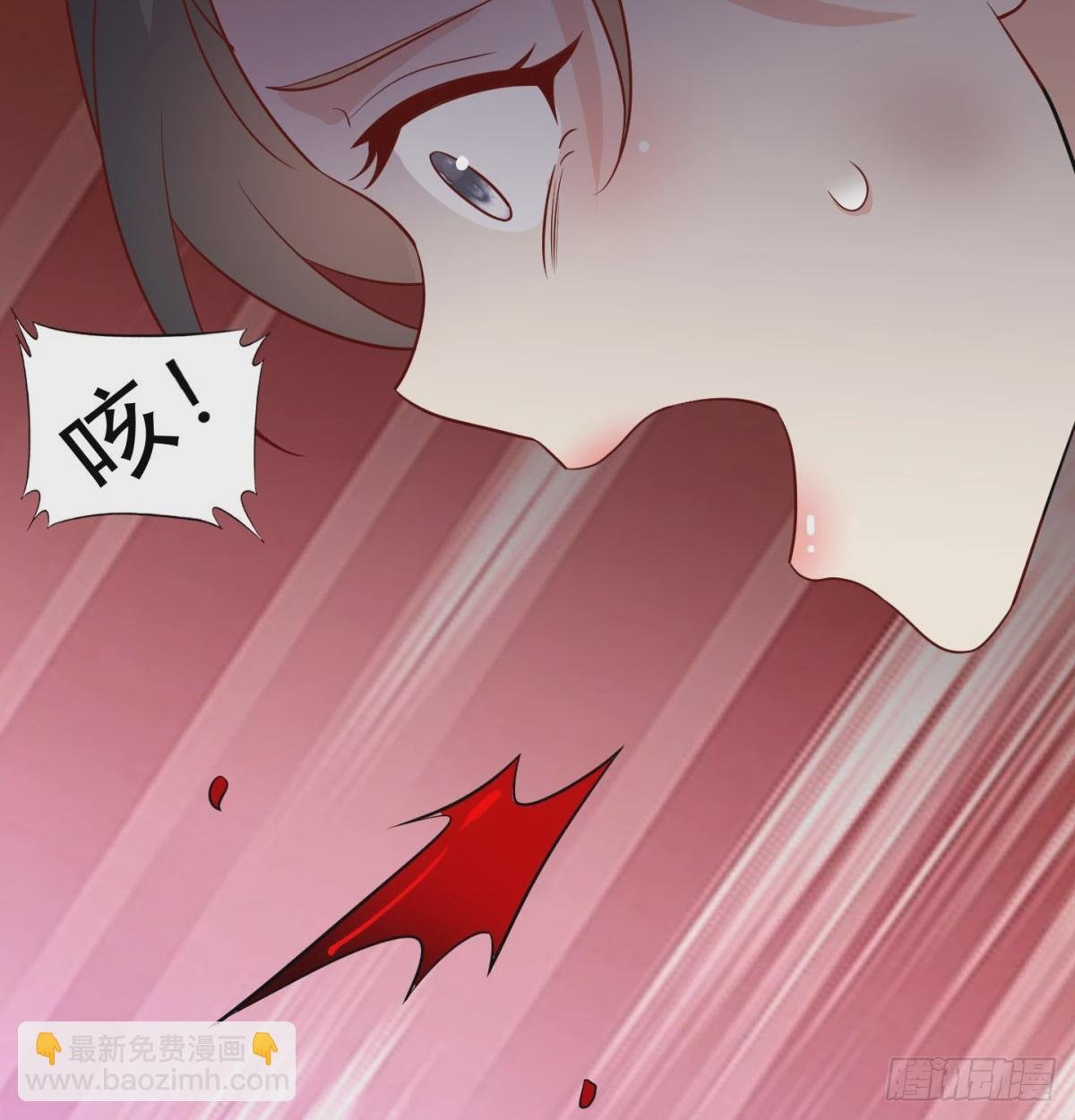 太皇钟带我走！