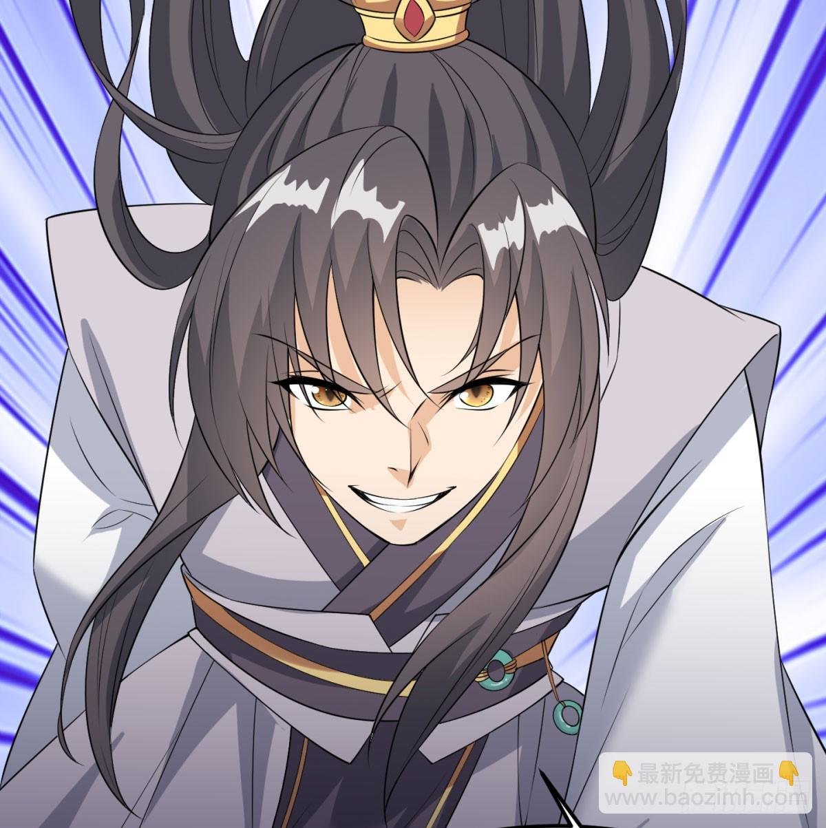 死性不改