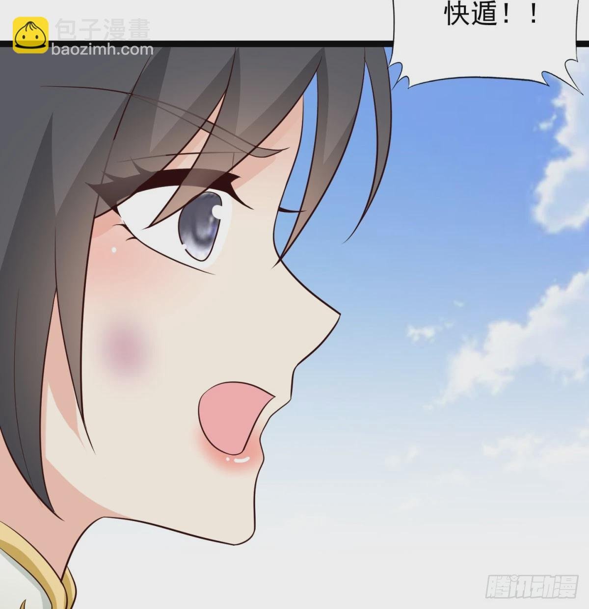 死性不改