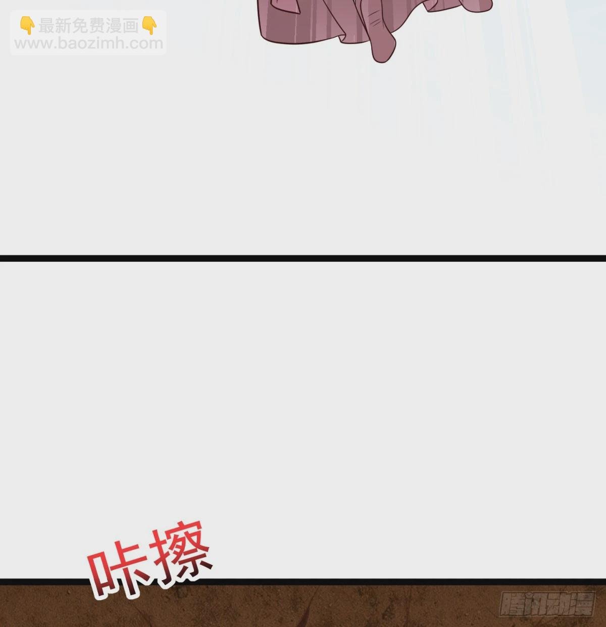 死性不改