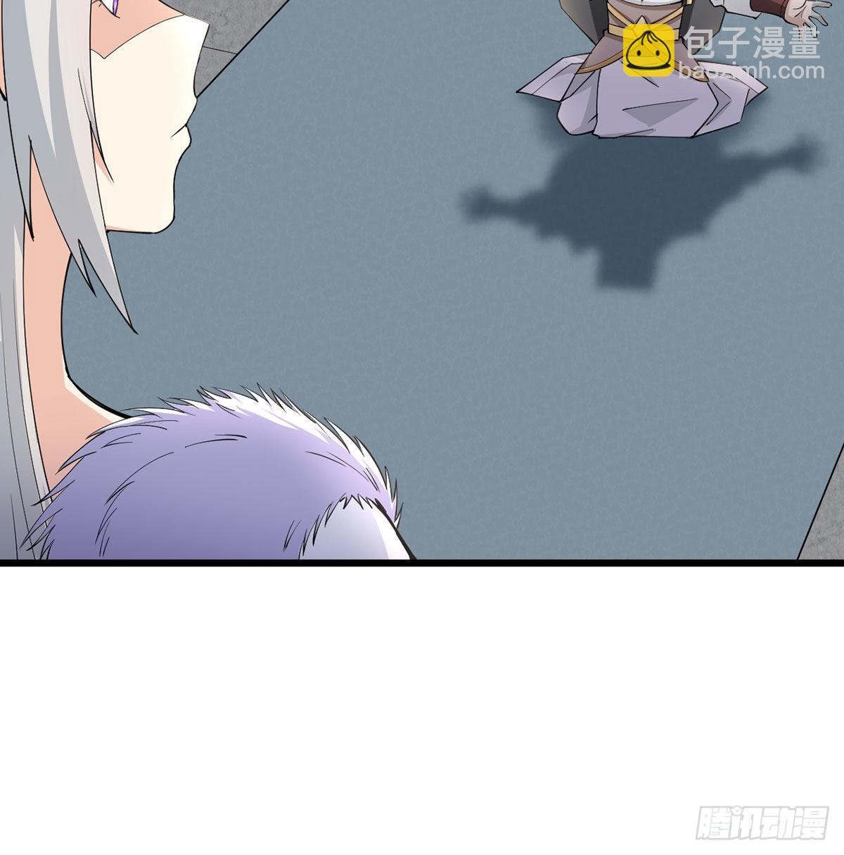 老婆居然是女皇
