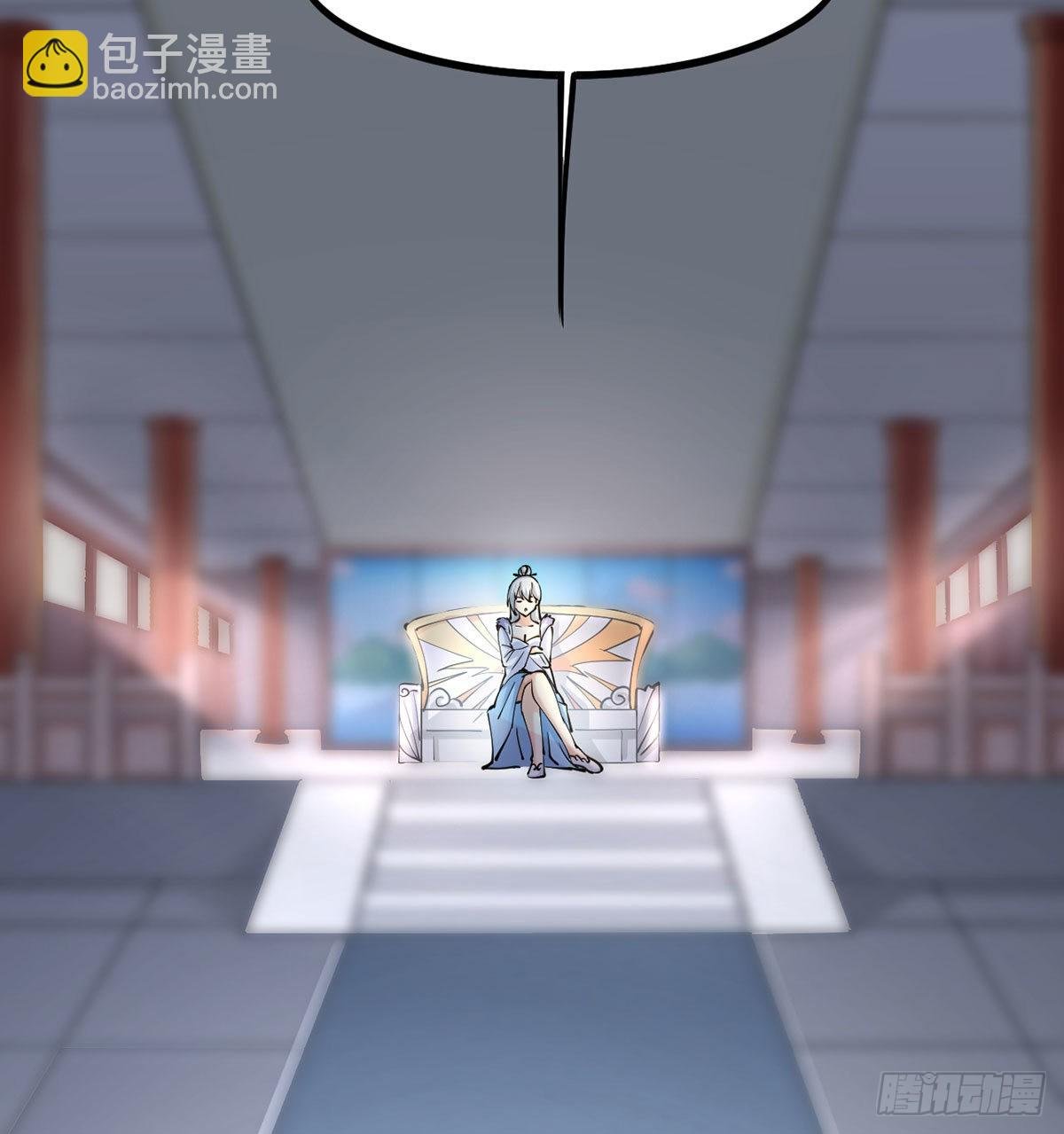 老婆居然是女皇