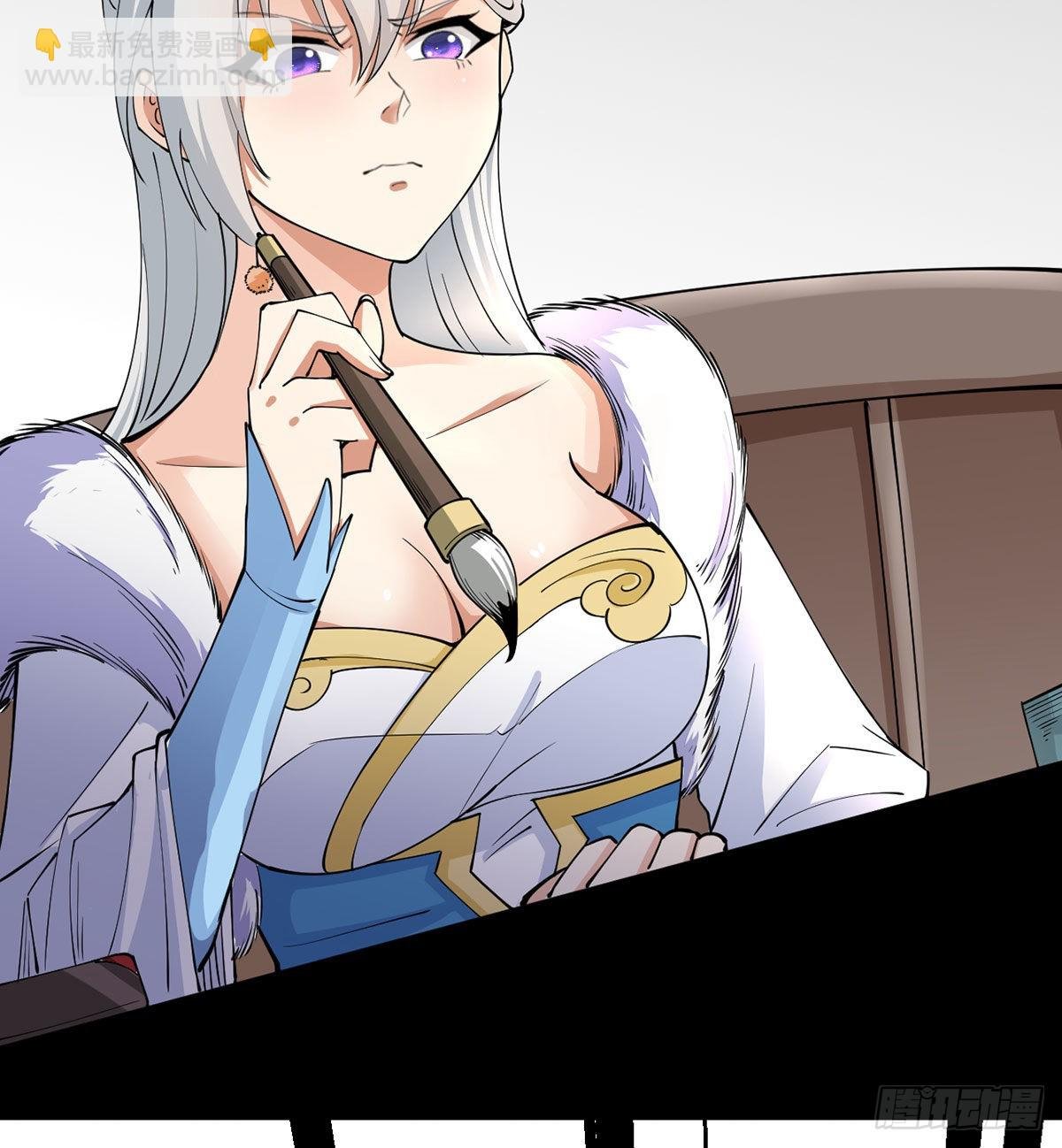 老婆居然是女皇