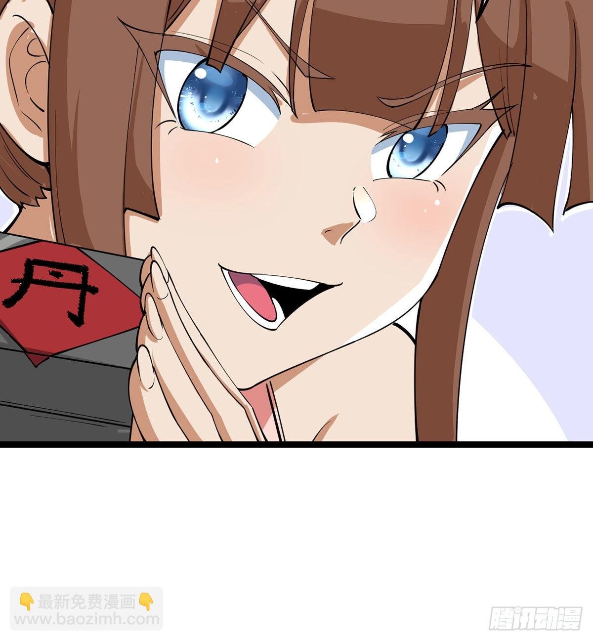老婆居然是女皇