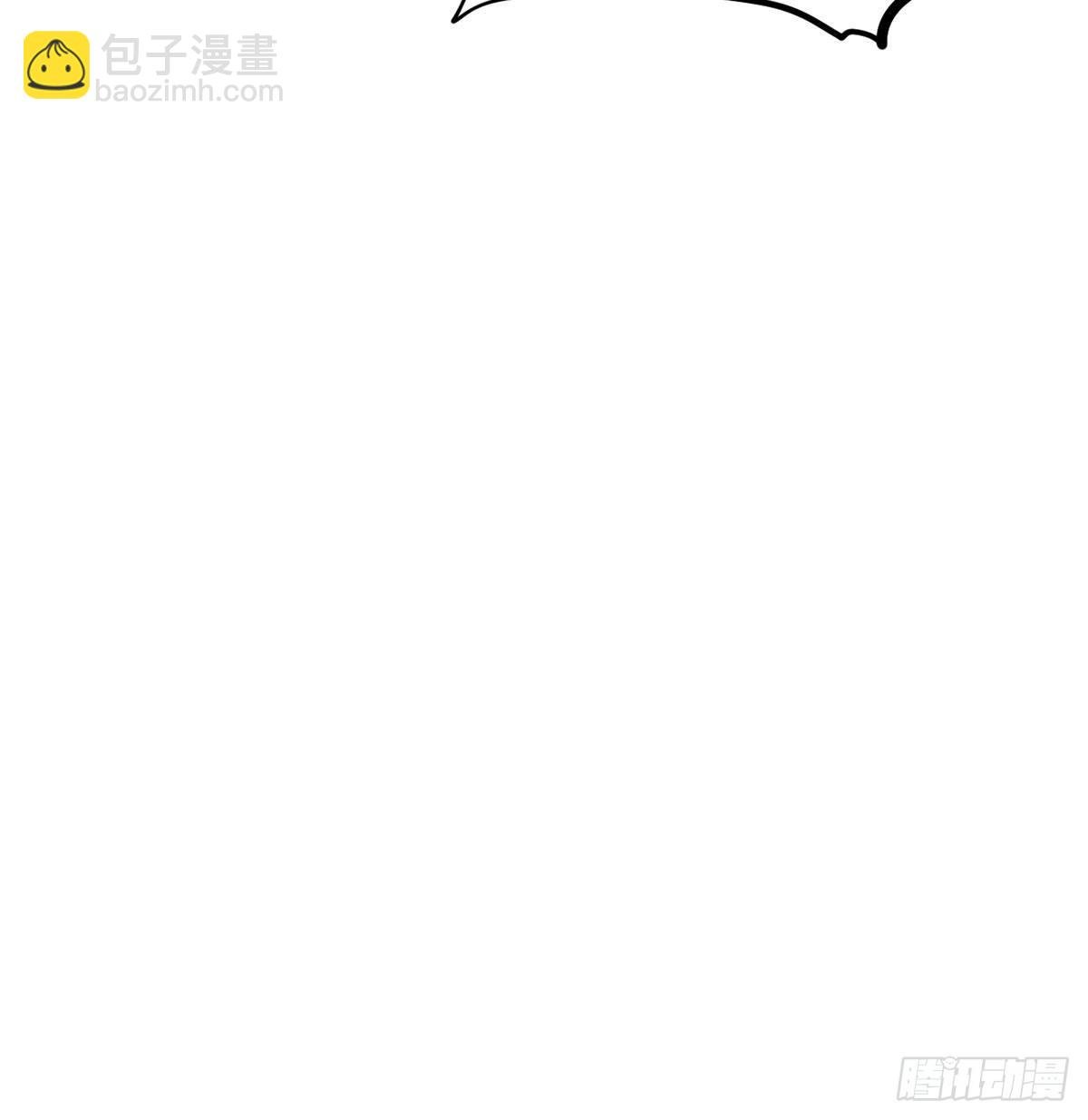 老婆居然是女皇