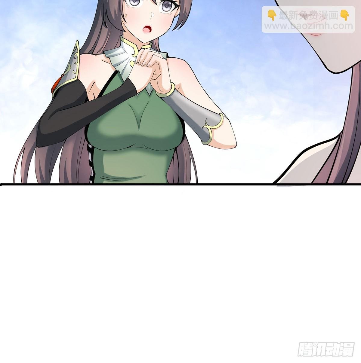 长生道人