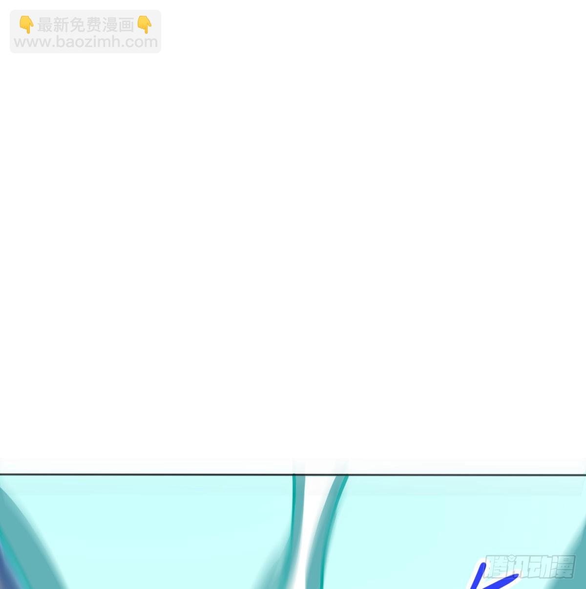 长生道人
