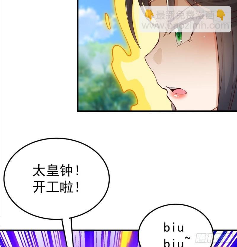逃之夭夭