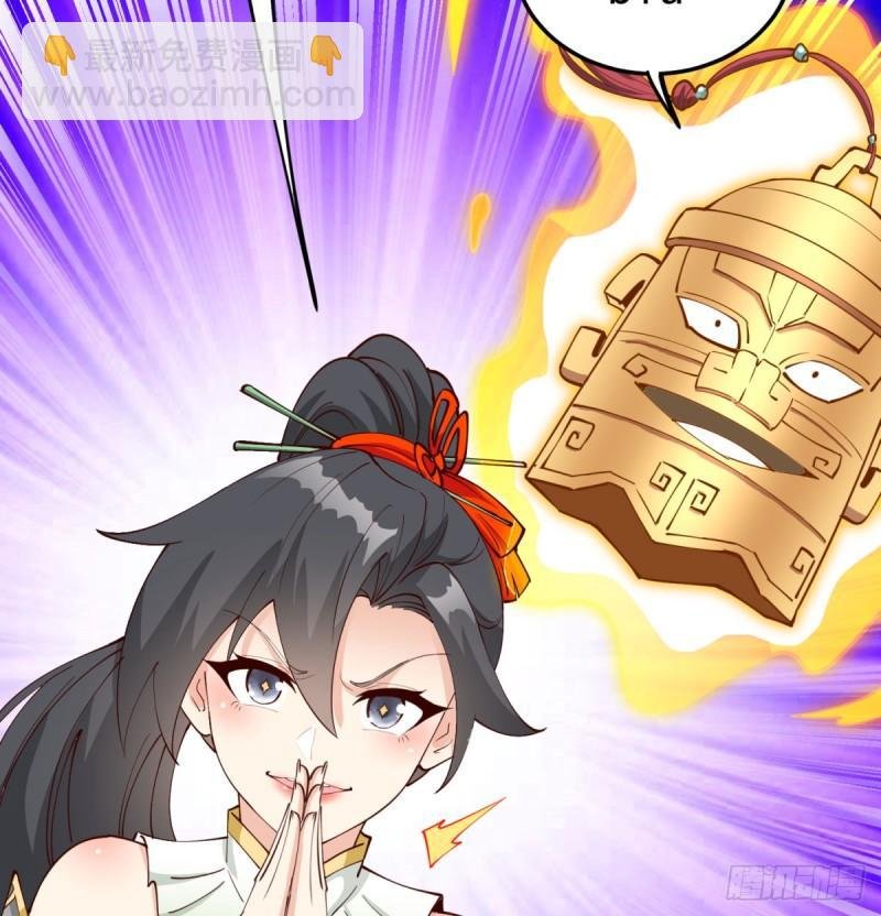 逃之夭夭