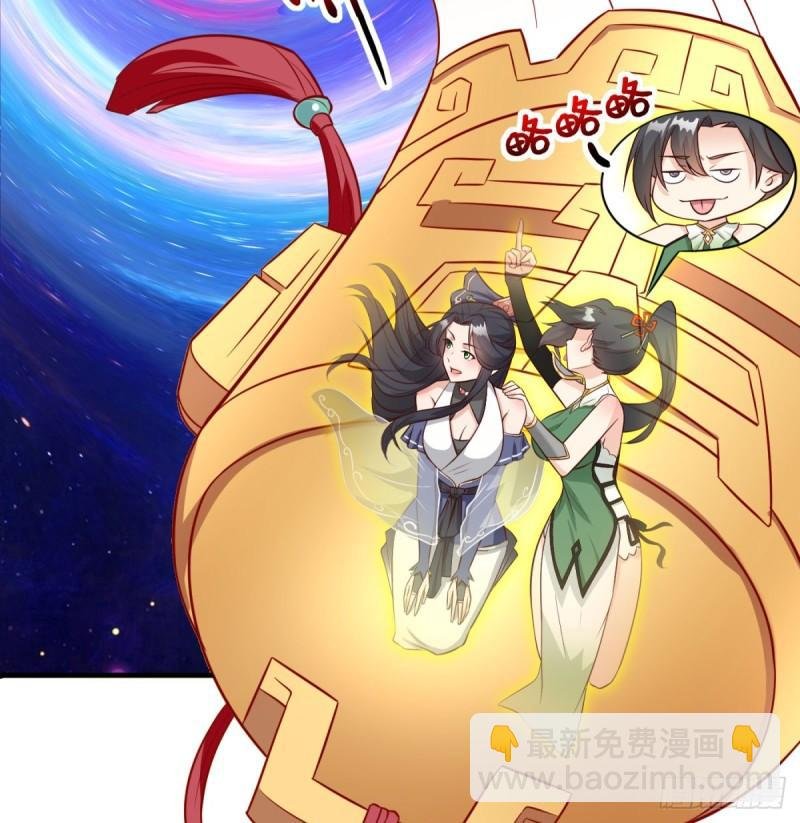 逃之夭夭