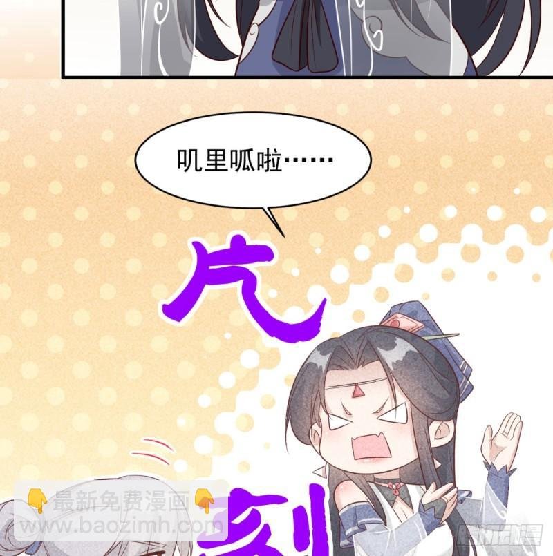 大梦心法