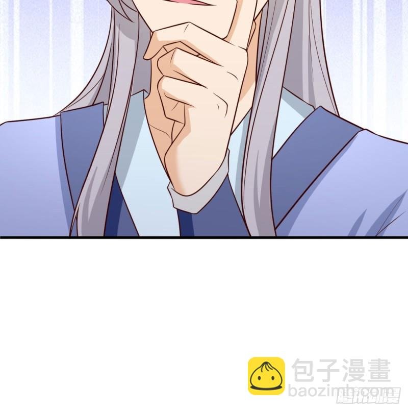 大梦心法