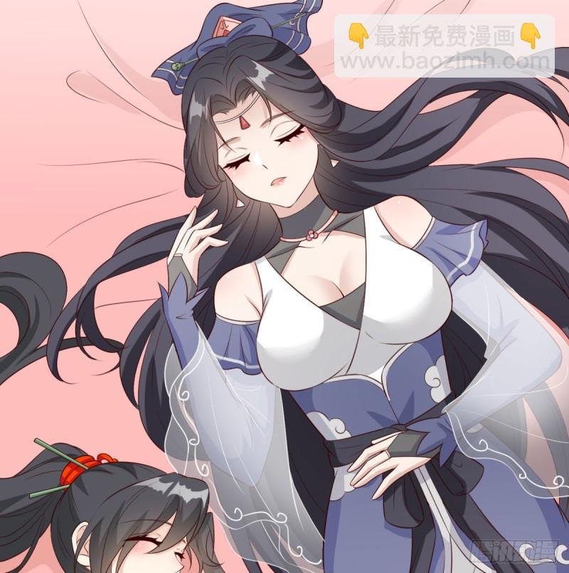 报仇