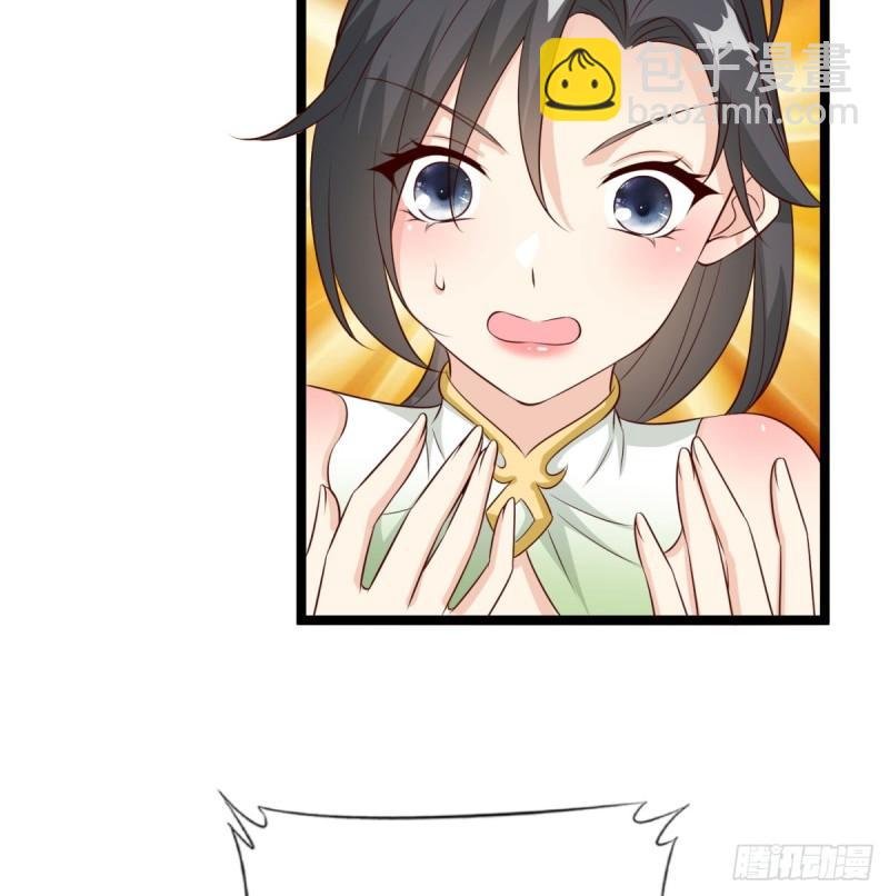 报仇