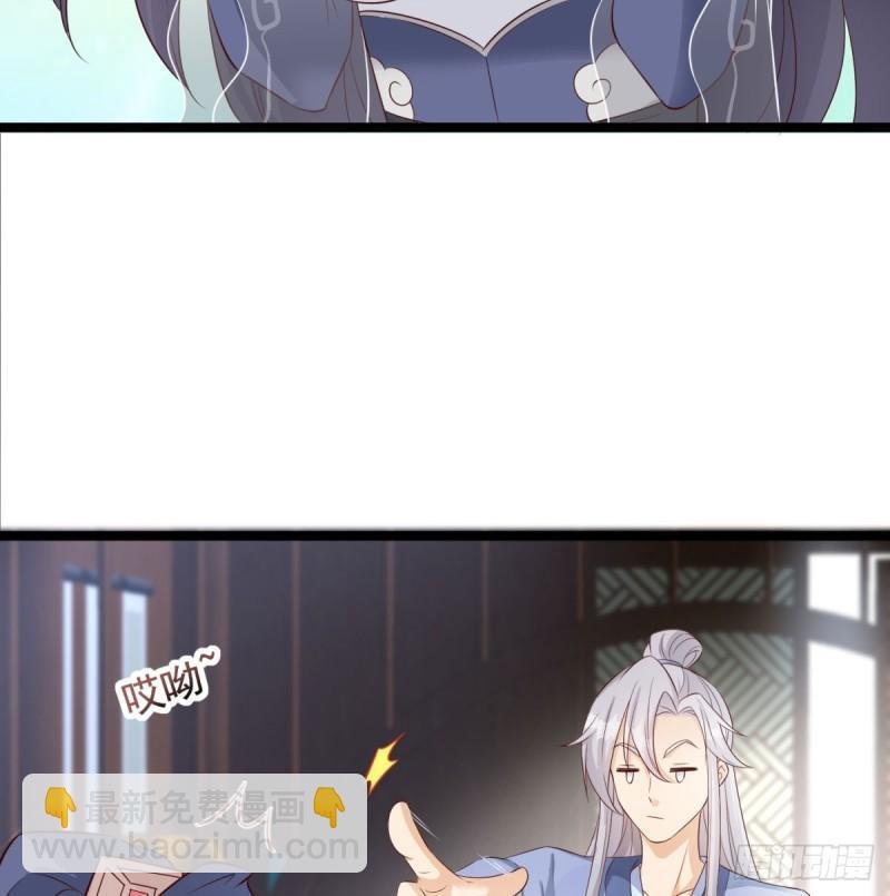 报仇