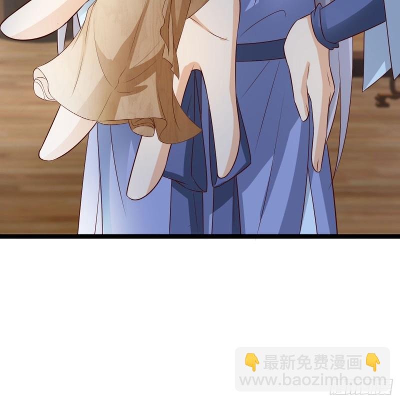 报仇