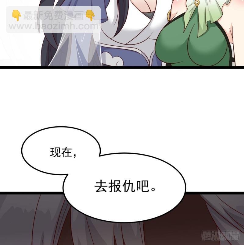 单挑