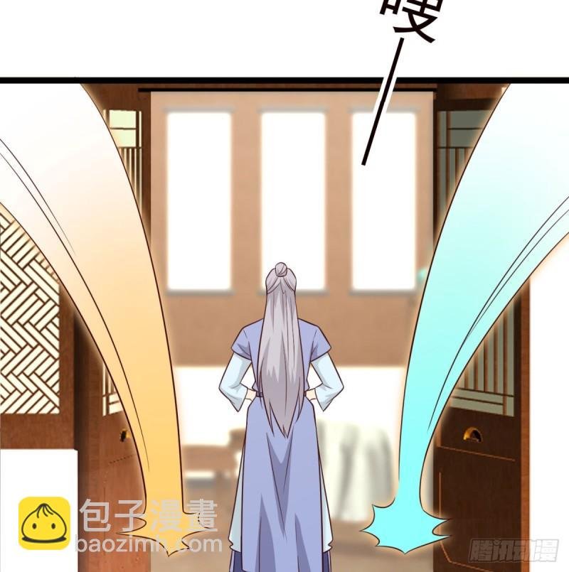 单挑