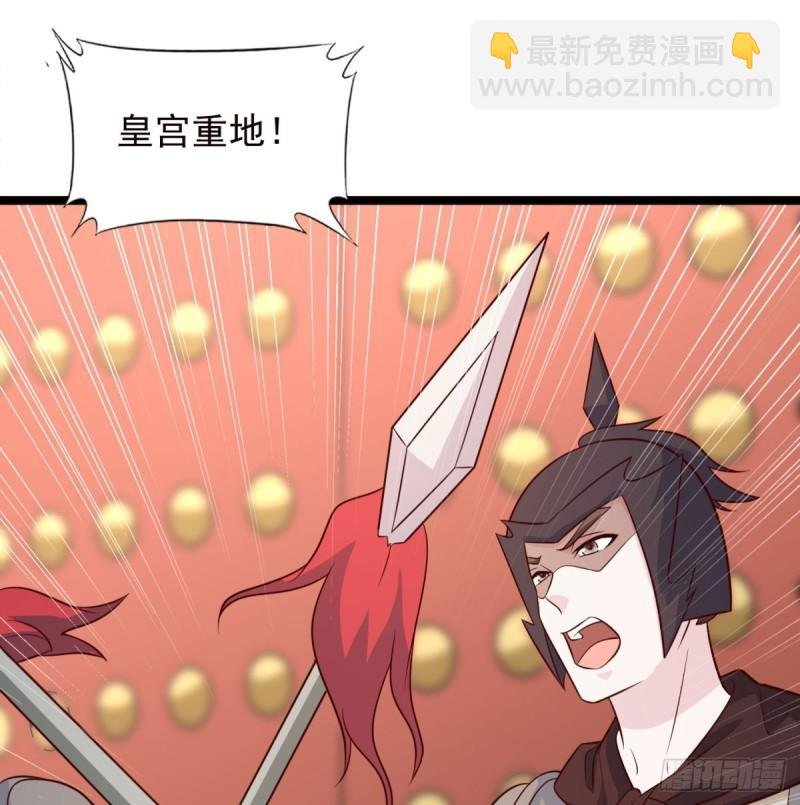 单挑