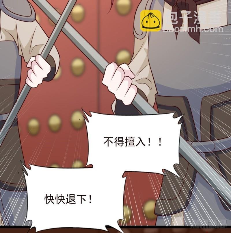 单挑