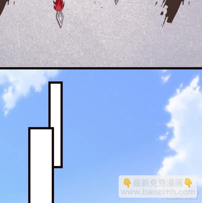单挑